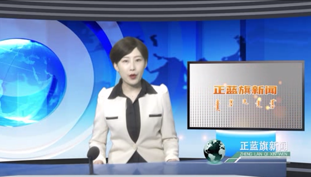 2025.4.22汉语新闻